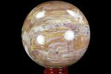 Colorful, Petrified Wood Sphere - Madagascar #98467-1